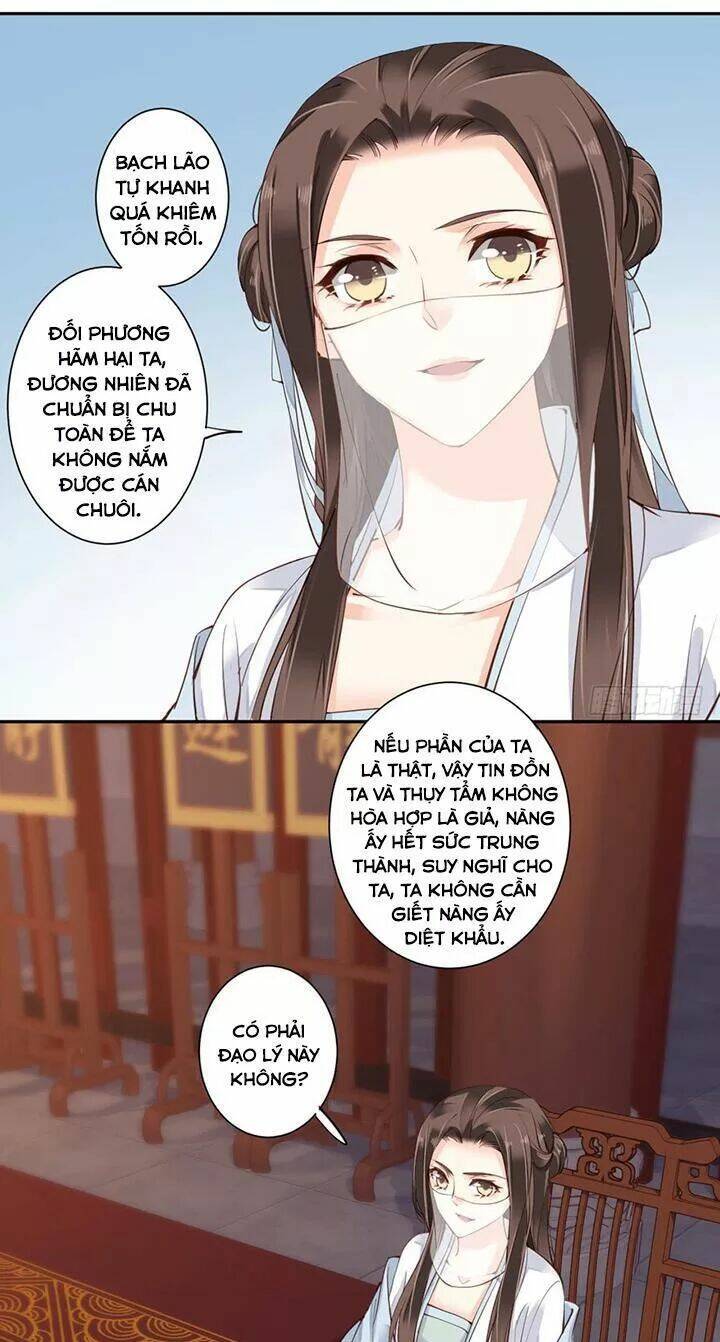 hoàng hậu ương bướng chapter 104 10