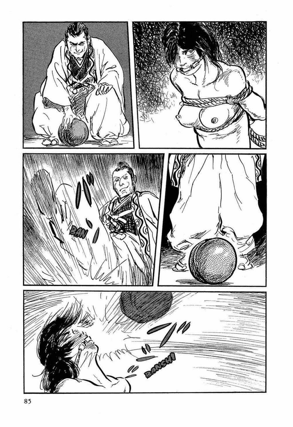 hanzou no mon chapter 17 42