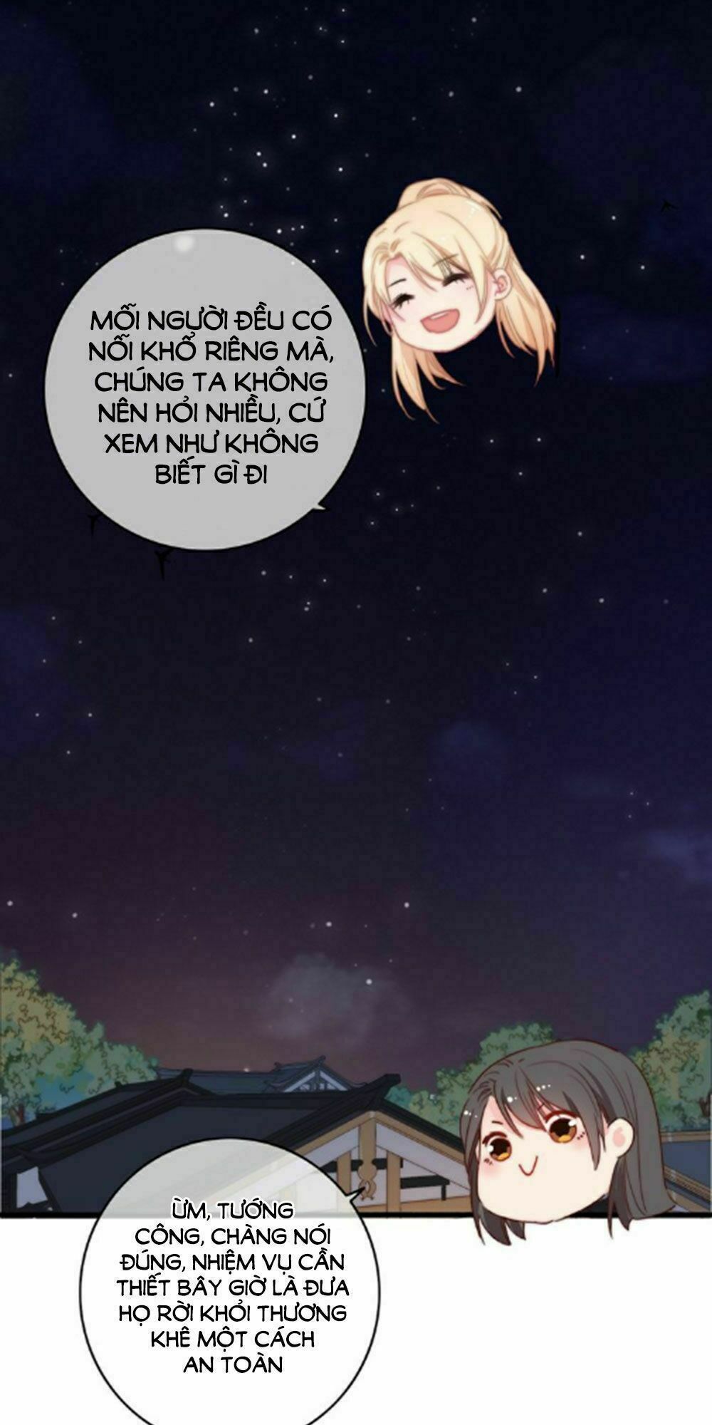 dữ tử thành thuyết chapter 20 56