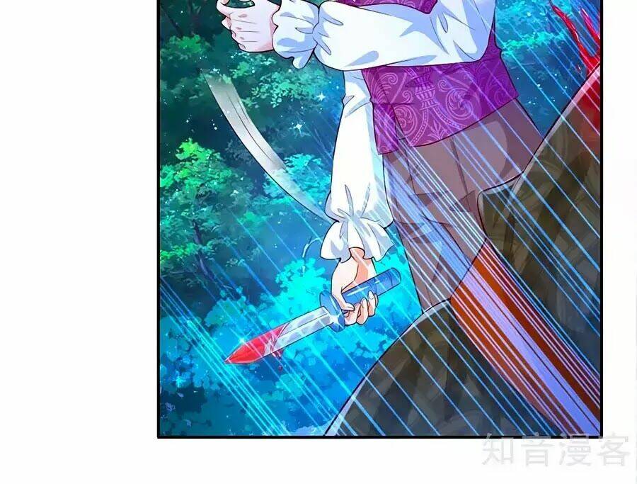 bỗng một ngày trở thành con gái nhà vua chapter 109 4