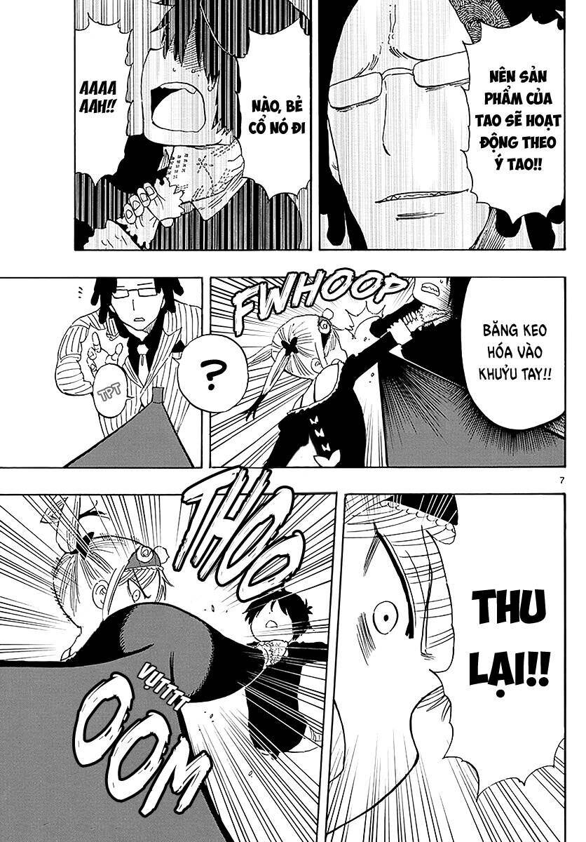 saike mata shite mo chapter 88 8