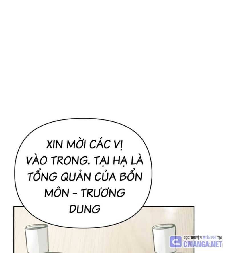 Tiểu Tử Đáng Ngờ Lại Là Cao Thủ chapter 44 77
