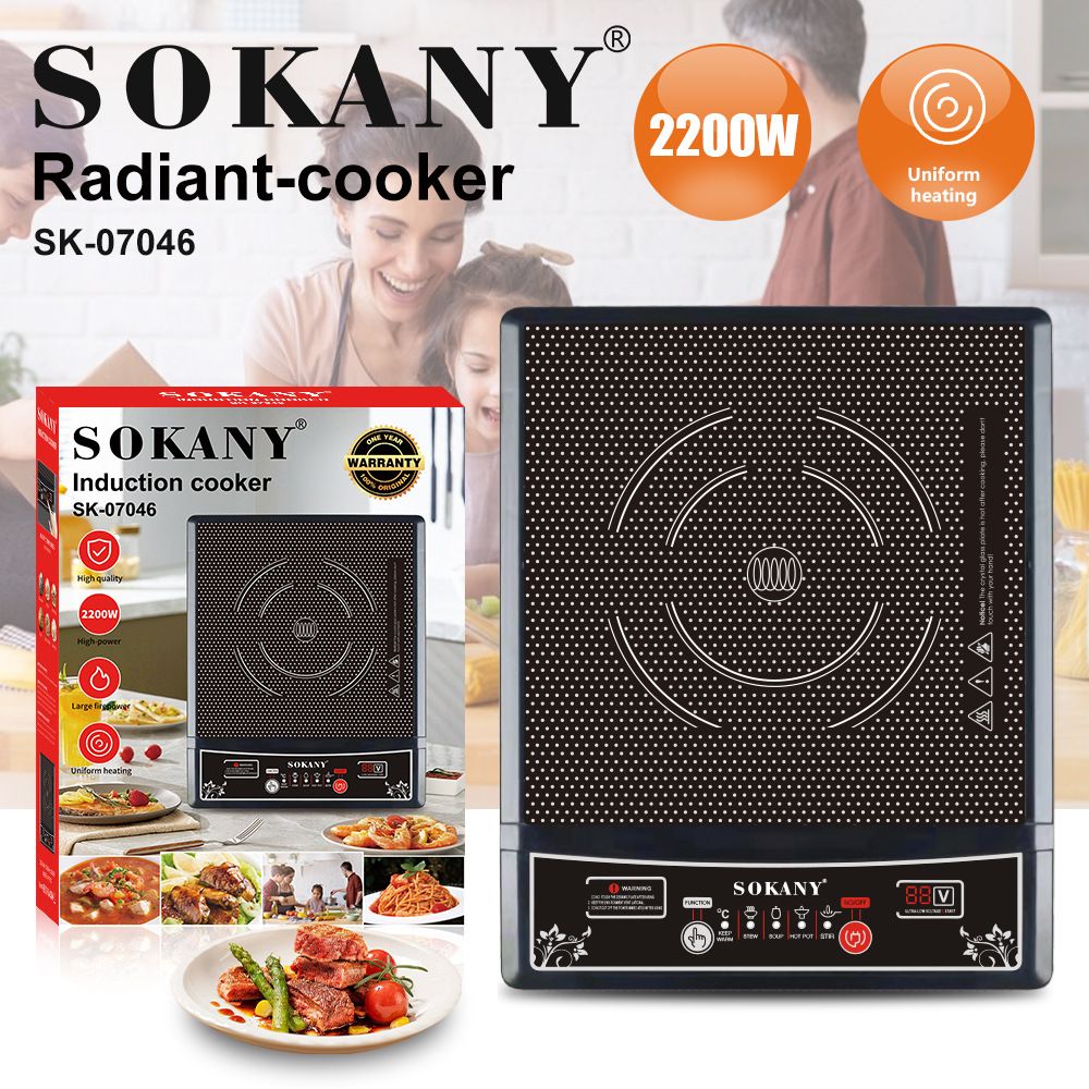 Bếp từ đơn SOKANY SK-07046 công suất 2200W, cực kì tiết kiệm với 5 chế độ nấu,  phím bấm cơ, tích hợp tính năng tự ngắt an toàn - HÀNG CHÍNH HÃNG - DELIYA