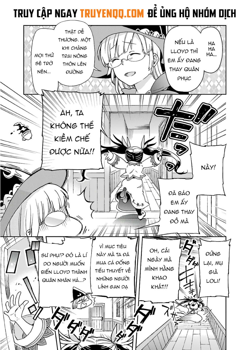 tatoeba last dungeon mae no mura no shounen ga joban no machi de kurasu youna monogatari chapter 9.5 12