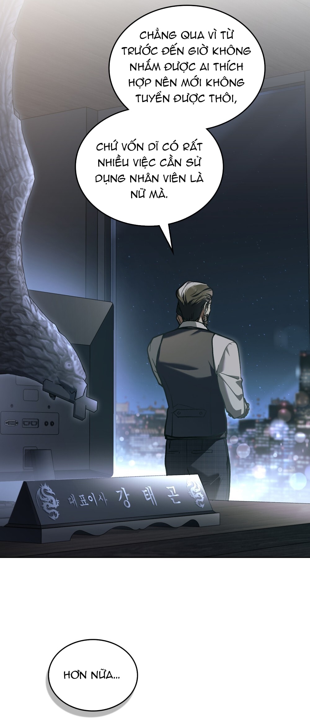 merry psycho chapter 23.1 4