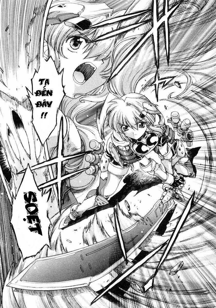 tubame syndrome chapter 3 24