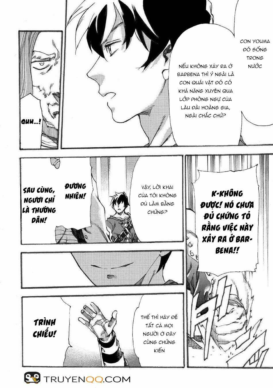 almadianos eiyuuden chapter 16 15