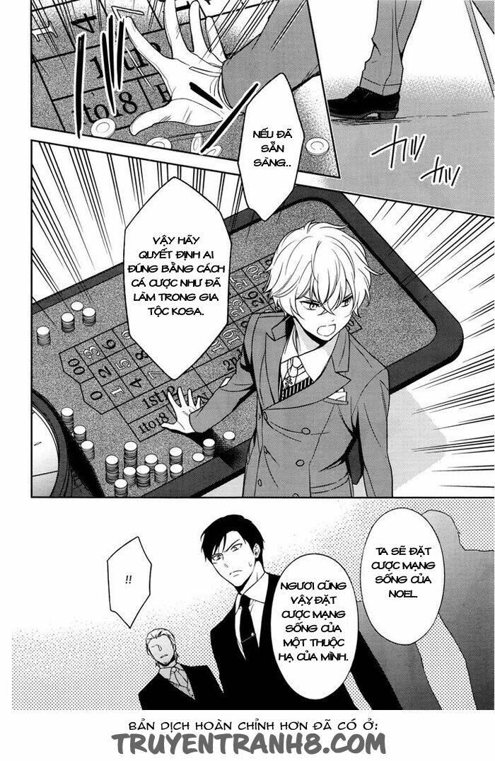 inferno (ruru) chapter 4 26