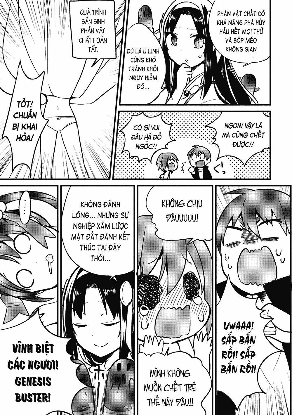 rokujouma no shinryakusha!? chapter 5 17