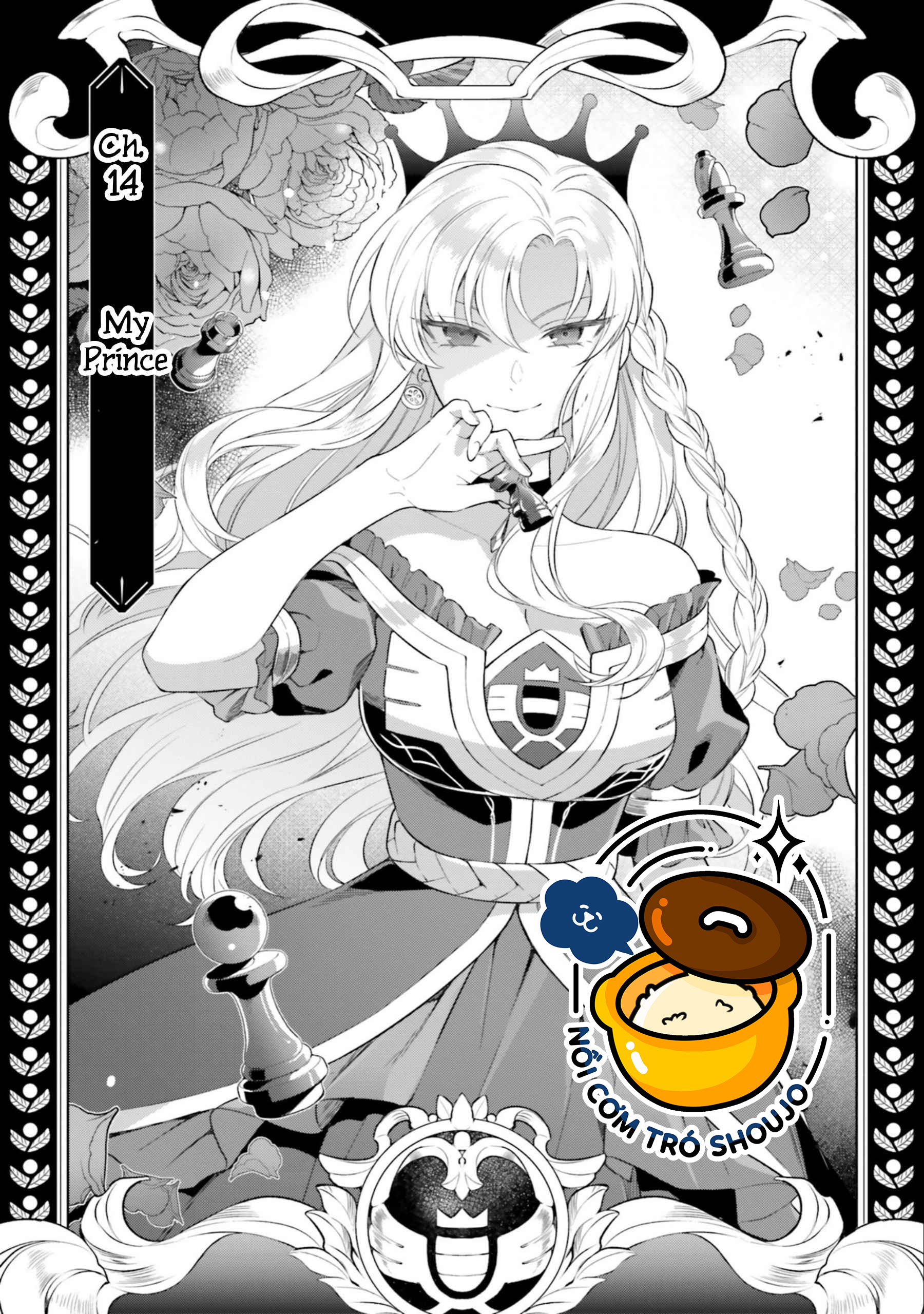 với một ngày còn lại, ta sẽ phá nát các lá lá cờ hủy diệt chapter 14.1 1