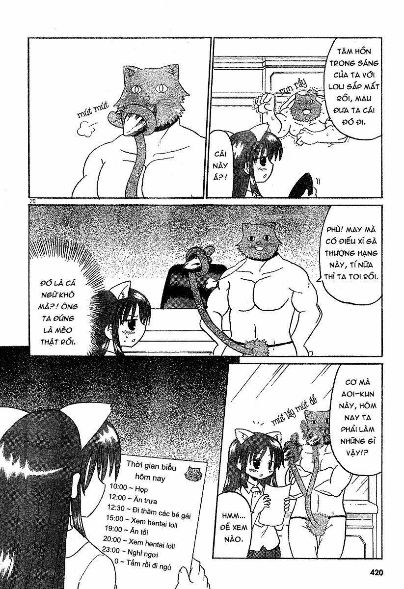 lolita complex phoenix chapter 7 5