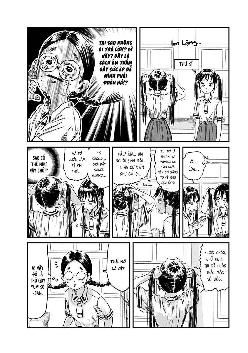asobi asobase chapter 84 8