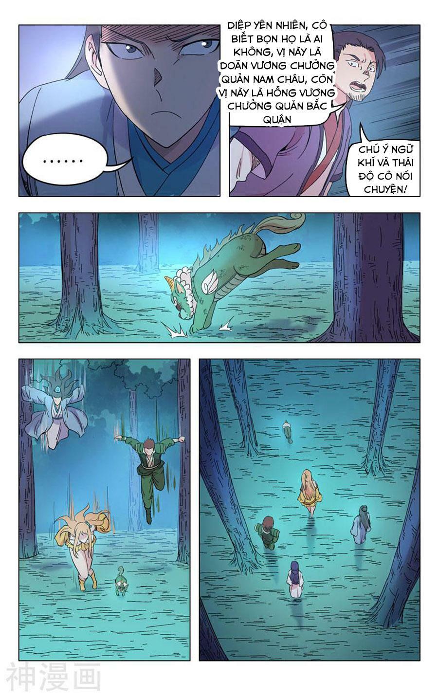 vạn giới tiên trung chapter 261 9