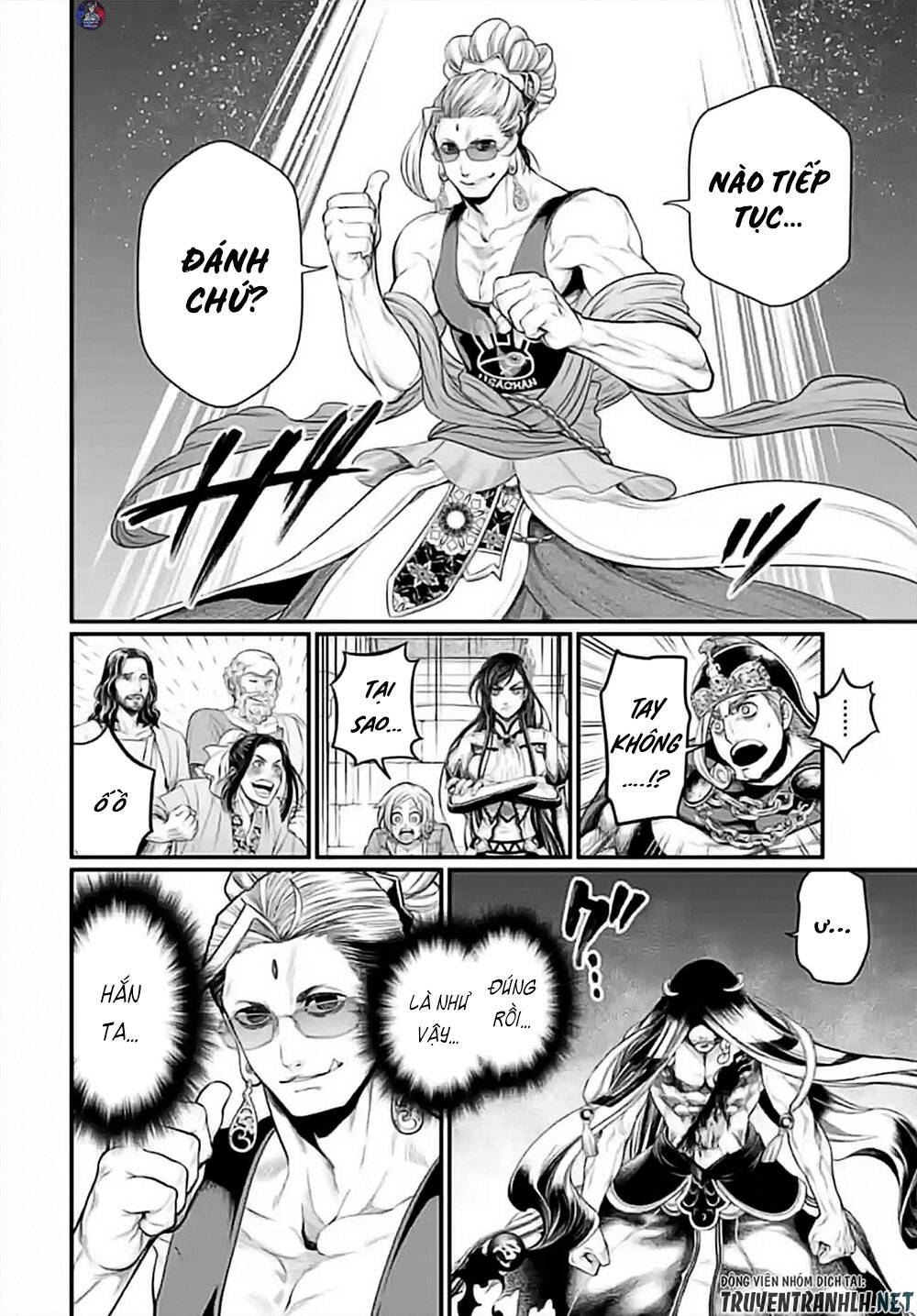 đại chiến nhân thần chapter 48 31