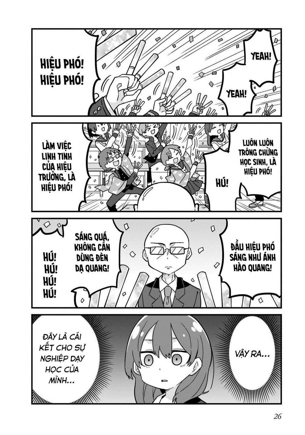 osasete! my teacher chapter 2 7