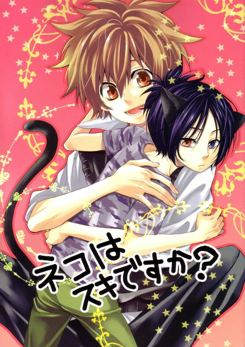 khr doujinshi - do you love kitty chapter 1 4