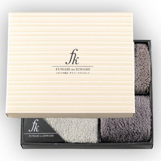 Bộ hộp quà tặng khăn tắm + 02 khăn mặt chất liệu cotton hàng nội địa Nhật Bản