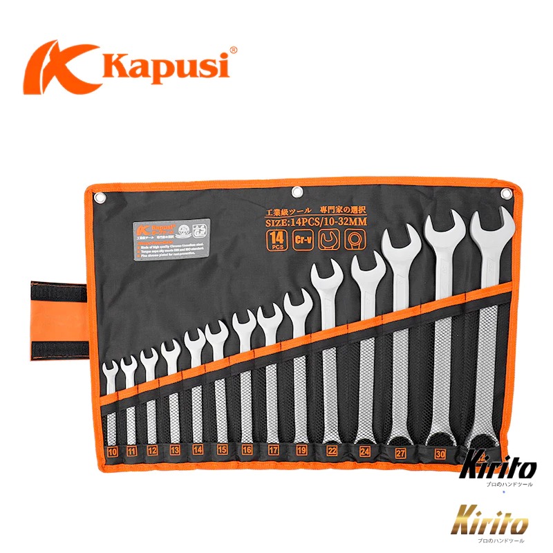Bộ cờ lê vòng miệng hãng Kapusi tools Nhật Bản 14 chi tiết từ 10-32mm hoặc 8-24mm