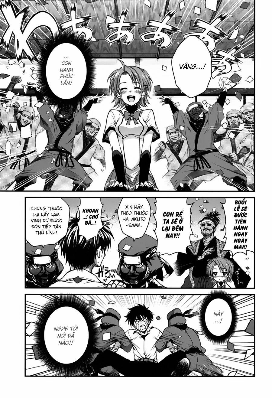 ichiban ushiro no daimaou chapter 46 14