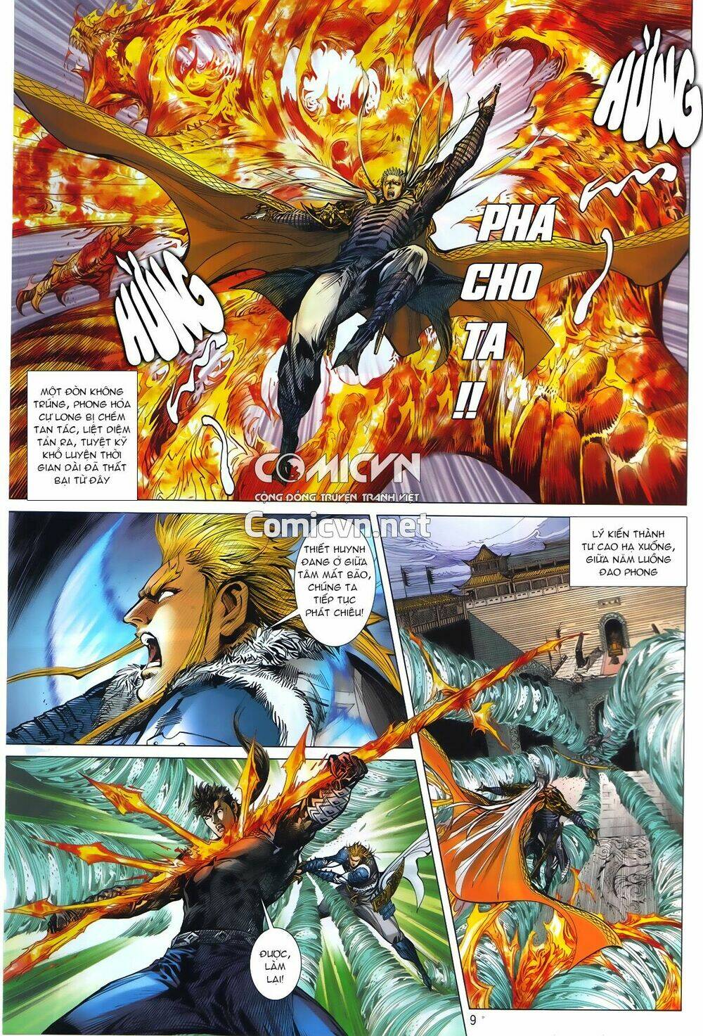 thiết tướng tung hoành (cựu tác) chapter 239 8