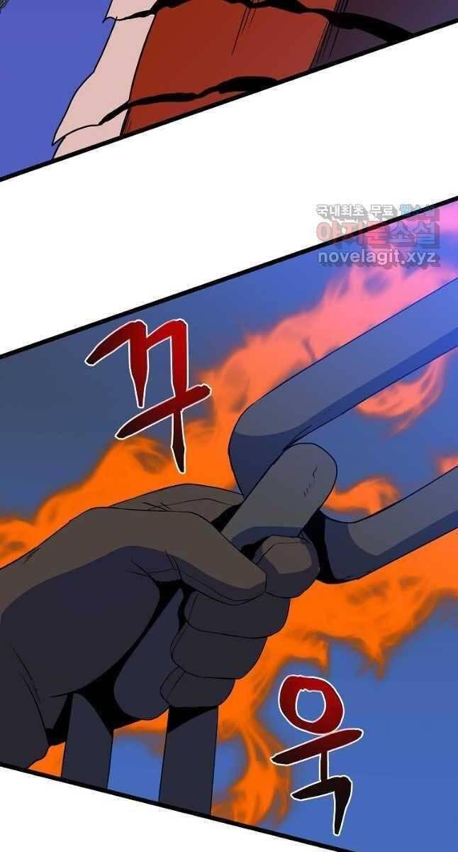 tiêu diệt đấng cứu thế chapter 127 78