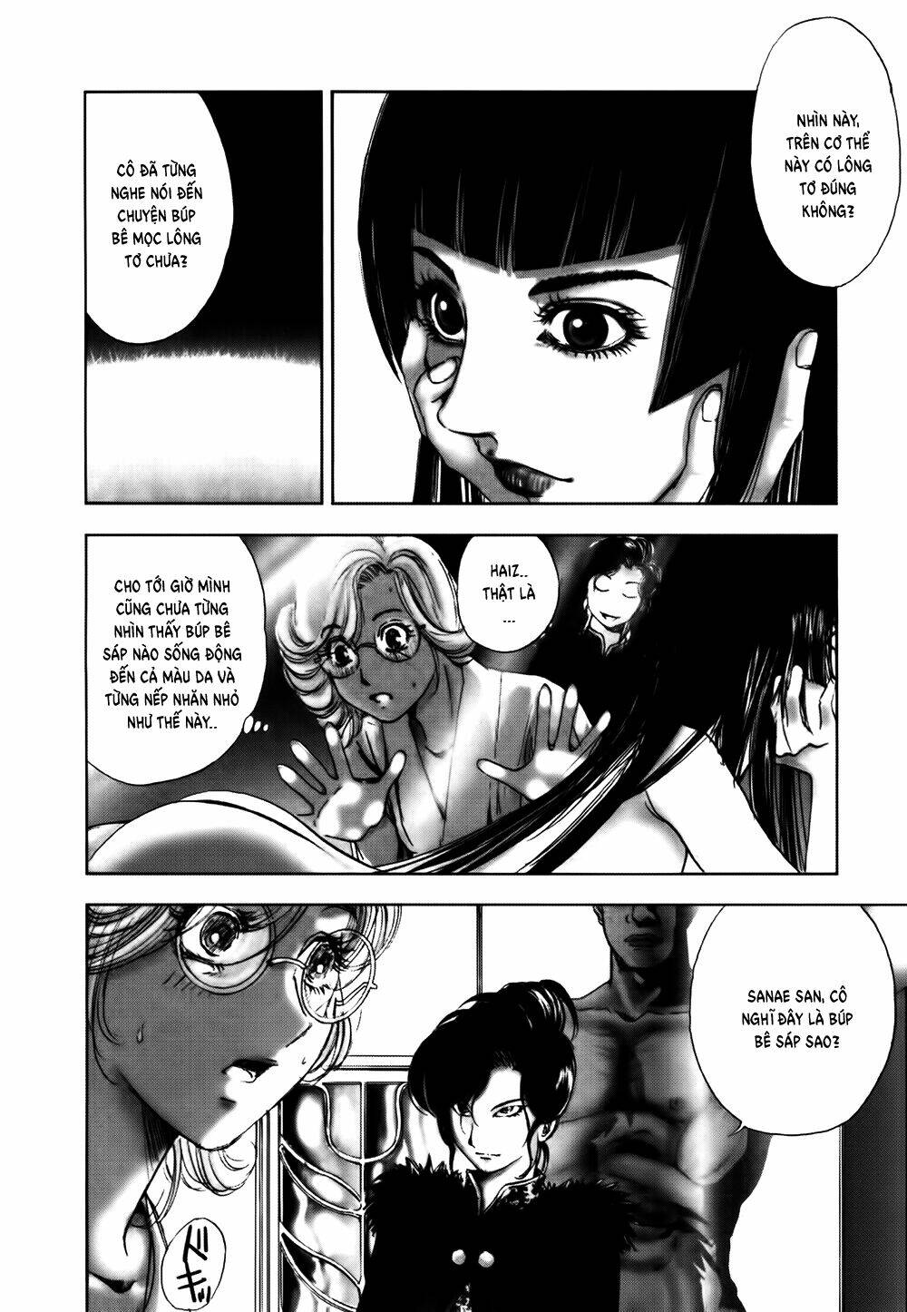 edogawa ranpo ijinkan chapter 43 12