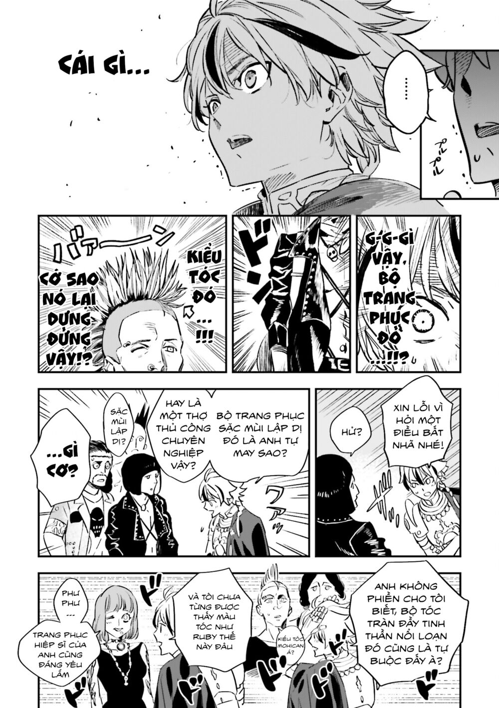 fate/strange fake chapter 26 5