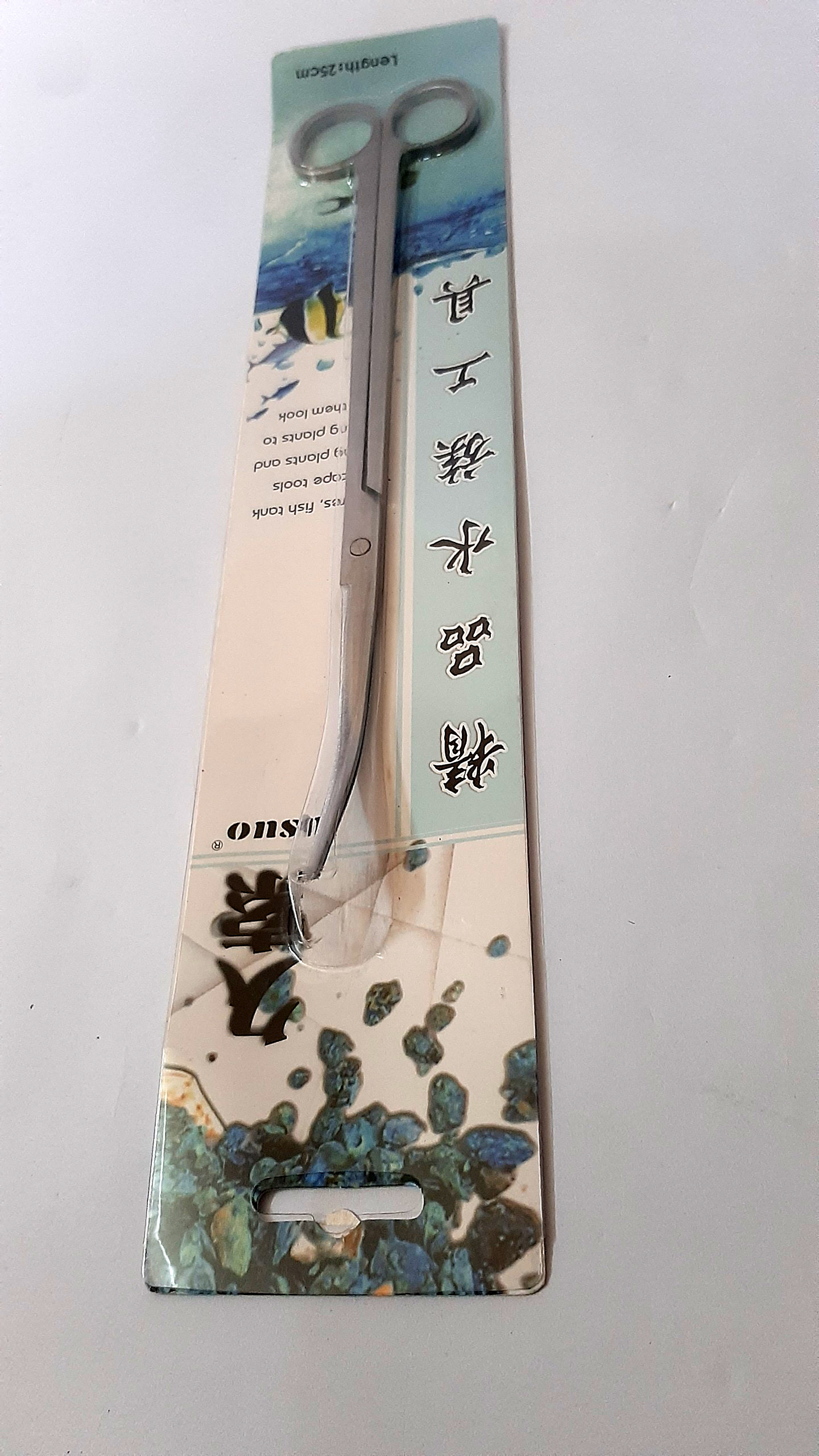 Kéo cong cắt tỉa cây thủy sinh bể cá