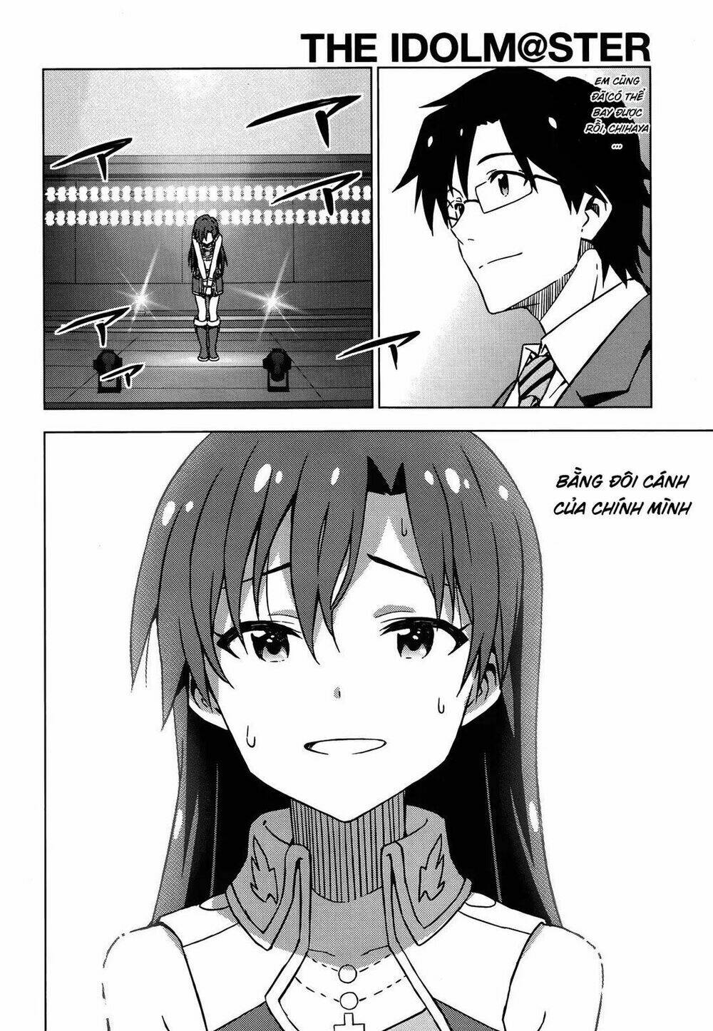 the idolm@ster (mana) chapter 21 17