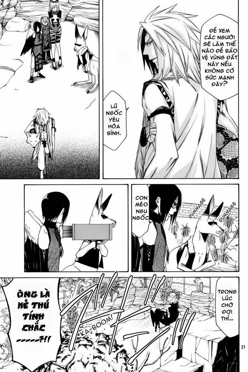 kemono kingdom zoo chapter 4 22