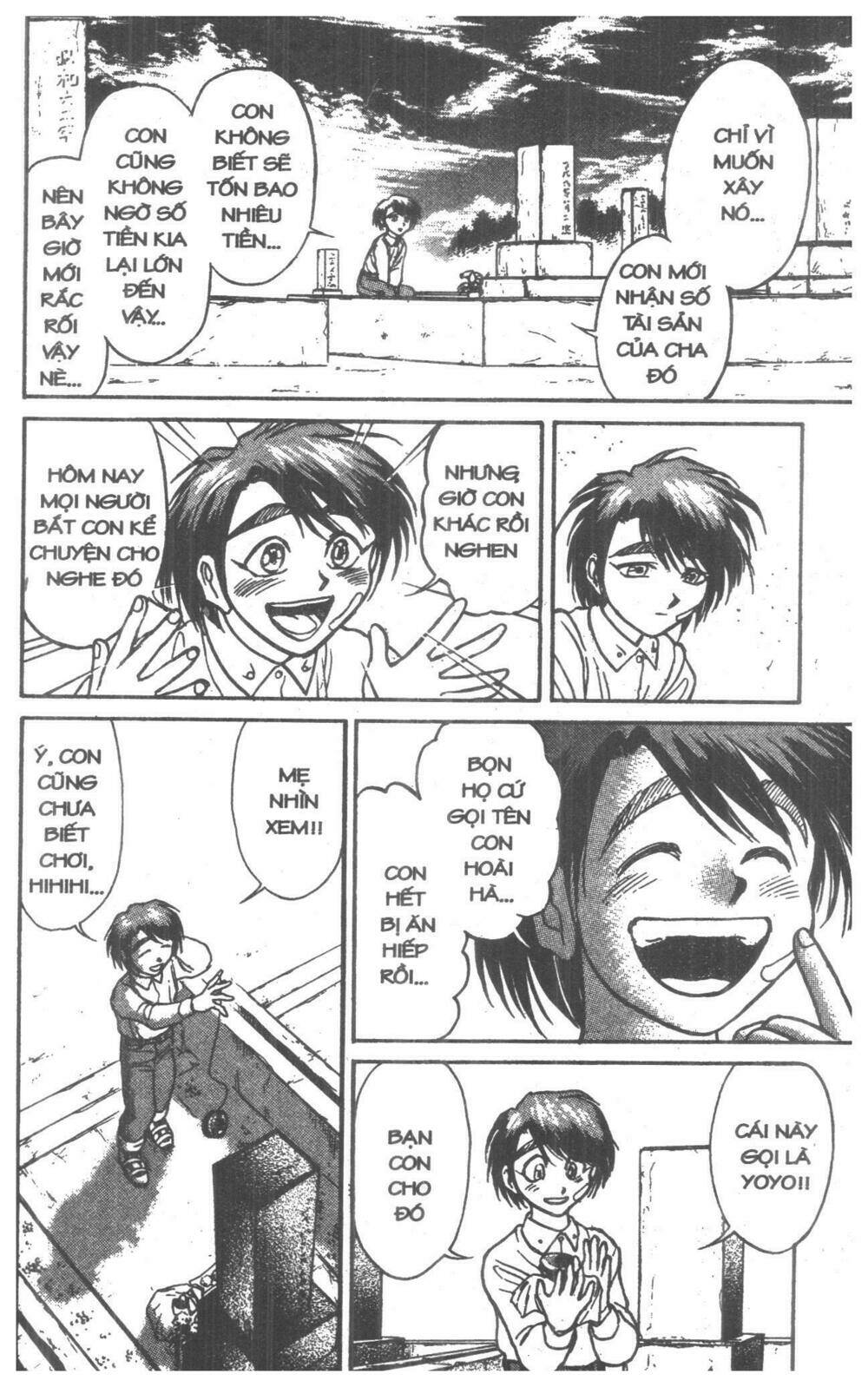 karakuri circus - gánh xiếc quái dị chapter 5 22