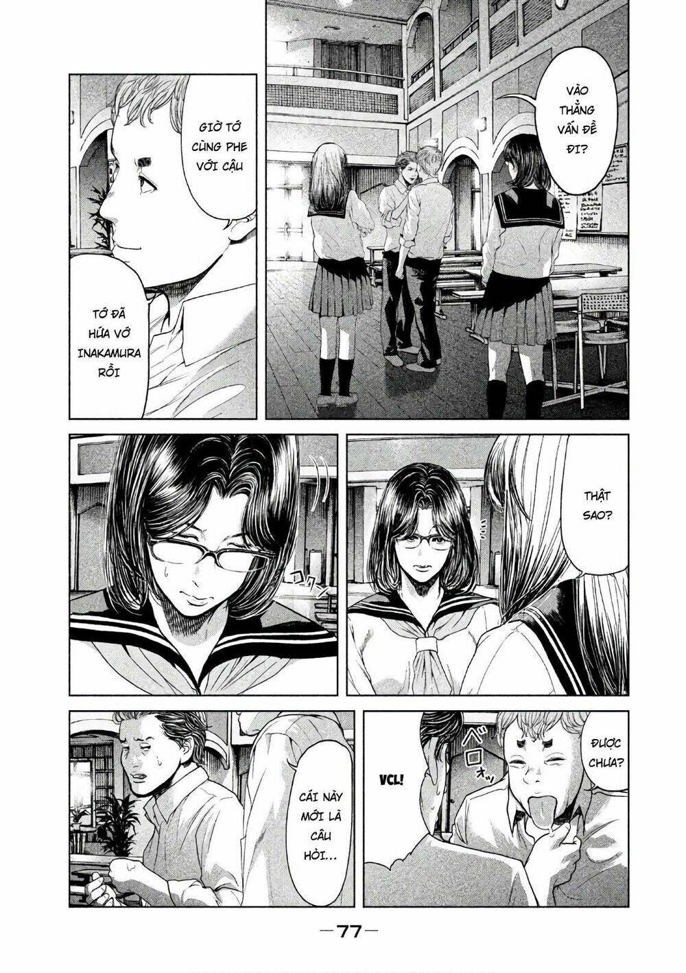 ikenie touhyou chapter 60 19