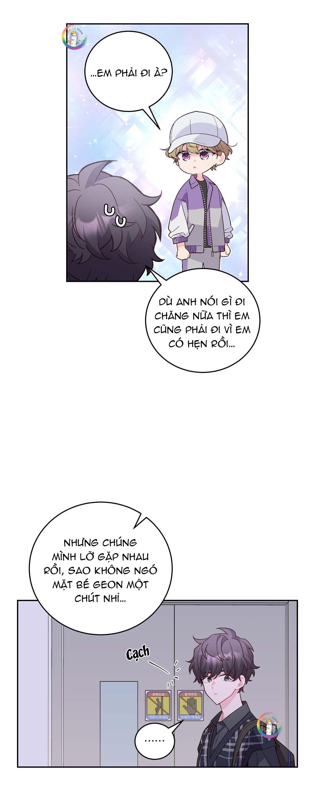 merry marbling chapter 24 3