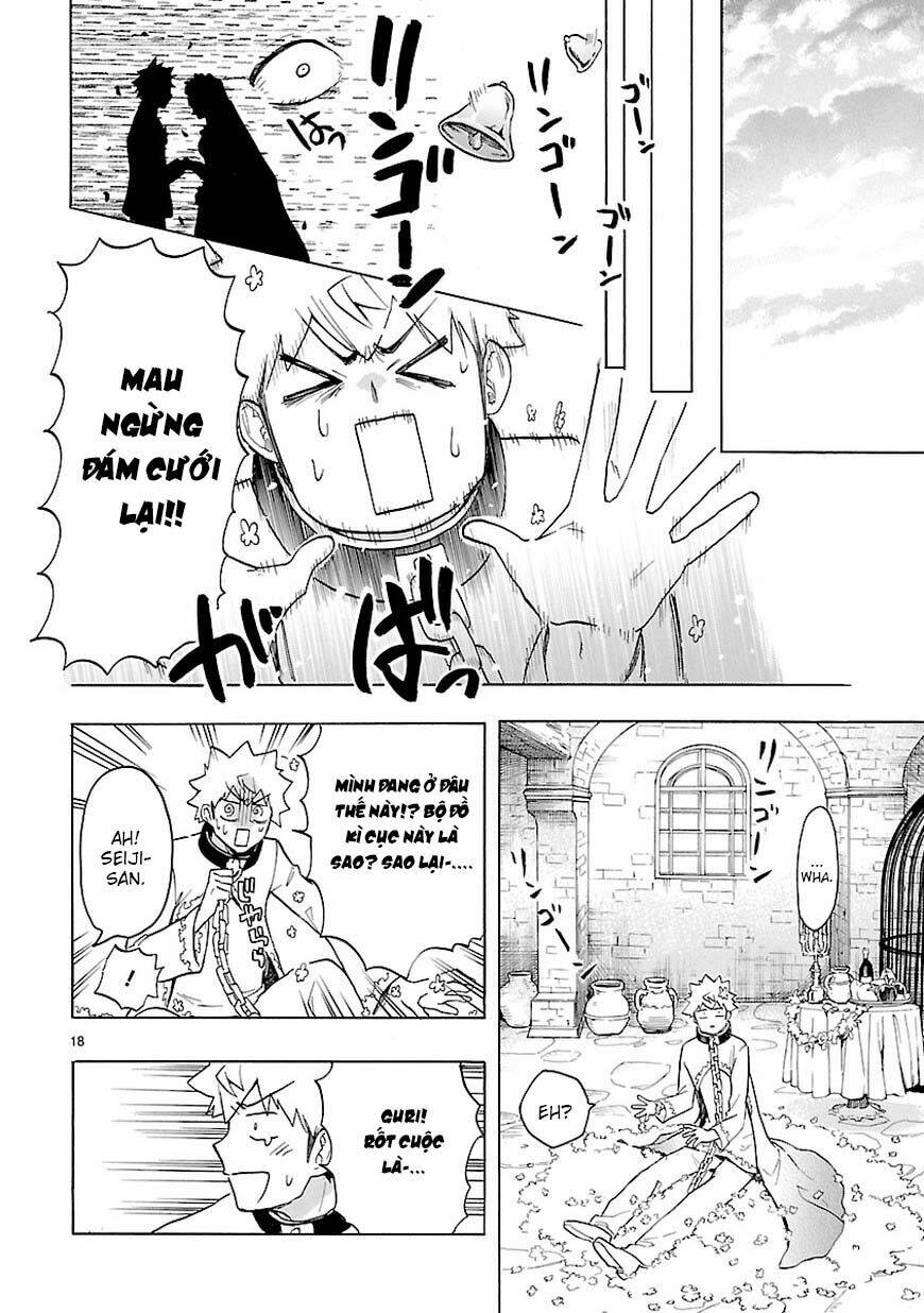 nụ hôn tử thần chapter 47.2 2