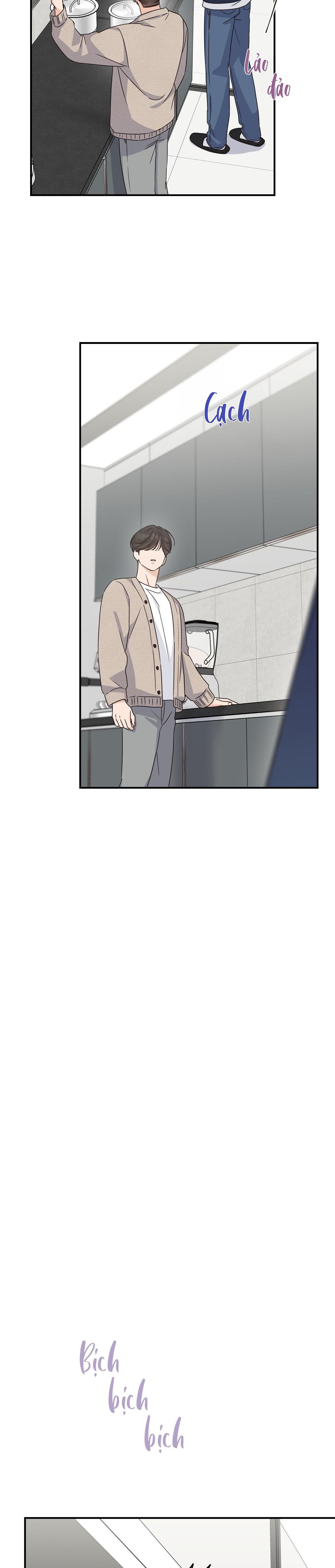 (cbunu) alpha trauma chapter 12 28