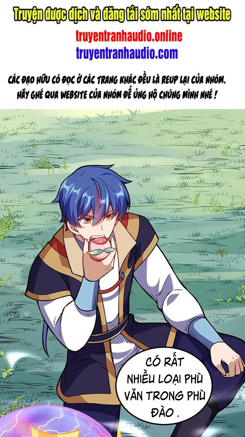 võ đạo độc tôn chapter 225 1