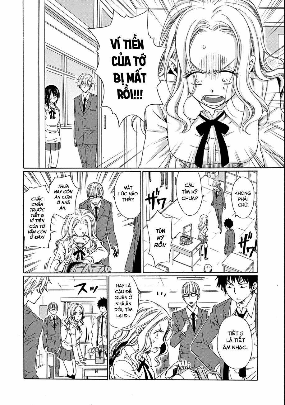 boku no namae wa chapter 13 16