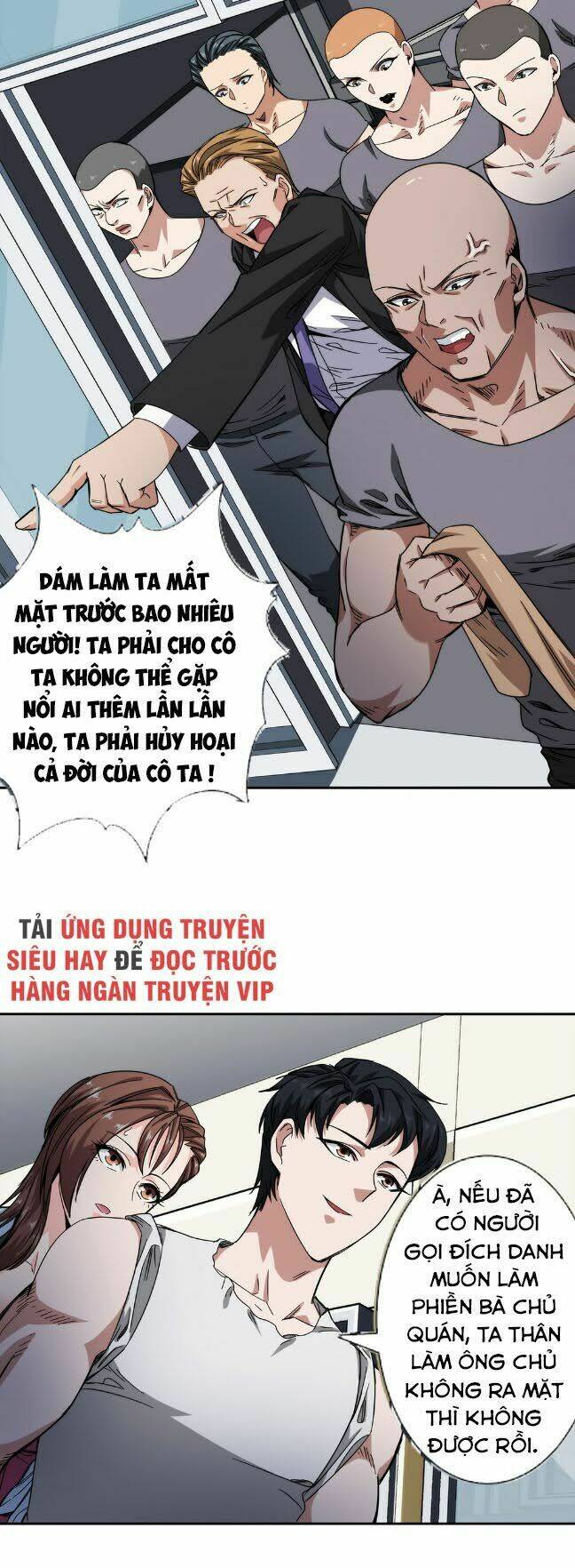 dạ thị chi vương chapter 26 26