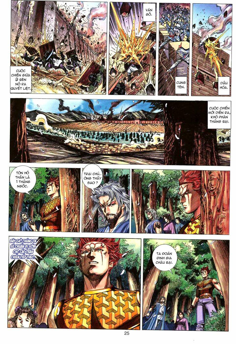 tuyệt thế vô song chapter 78 25