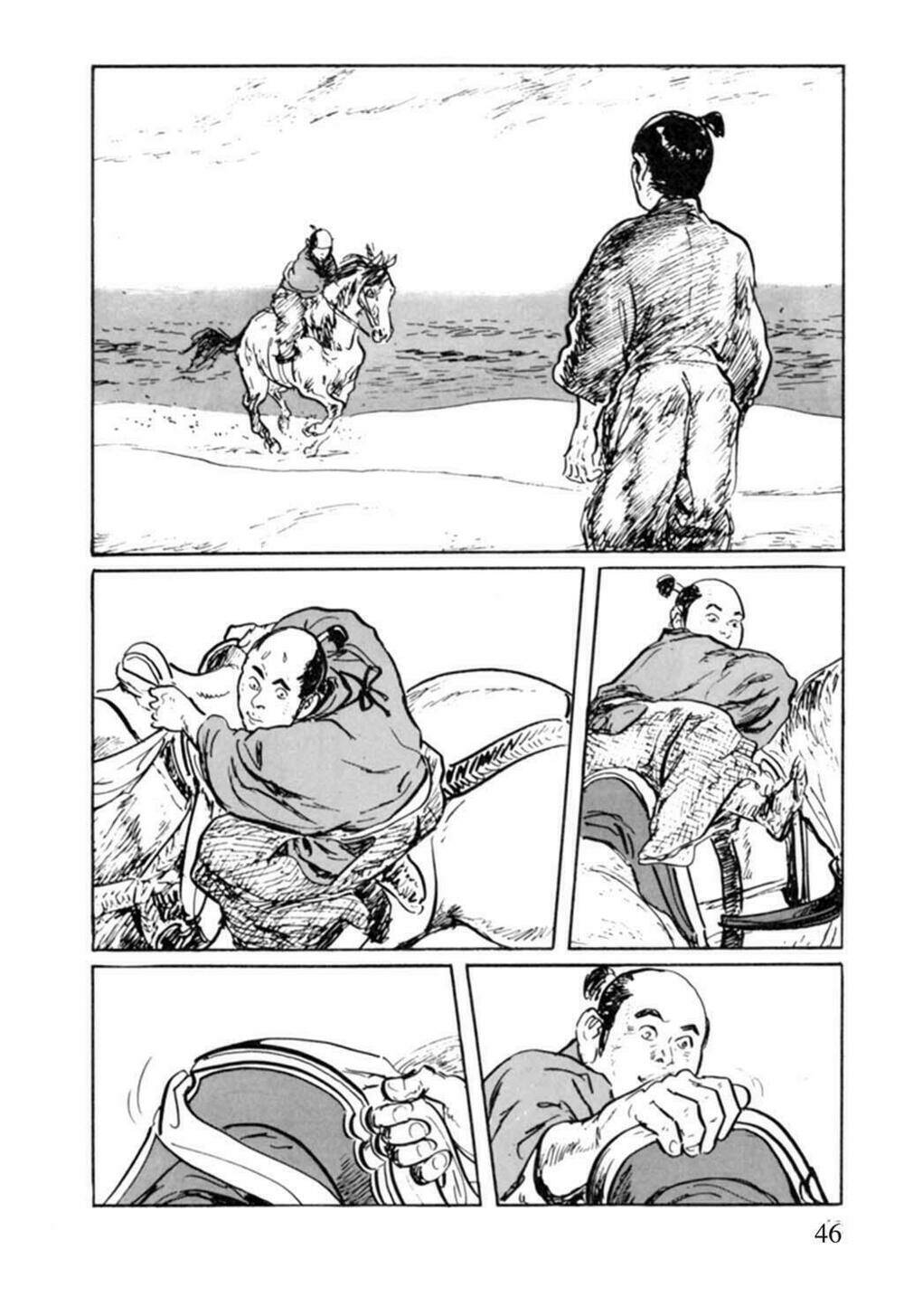 hanzou no mon chapter 8 44