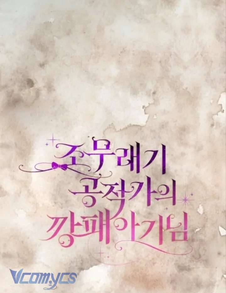 đứa con gái côn đồ nhà công tước chapter 43 89