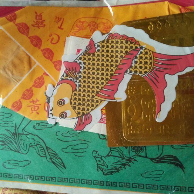 Phần cúng ông táo