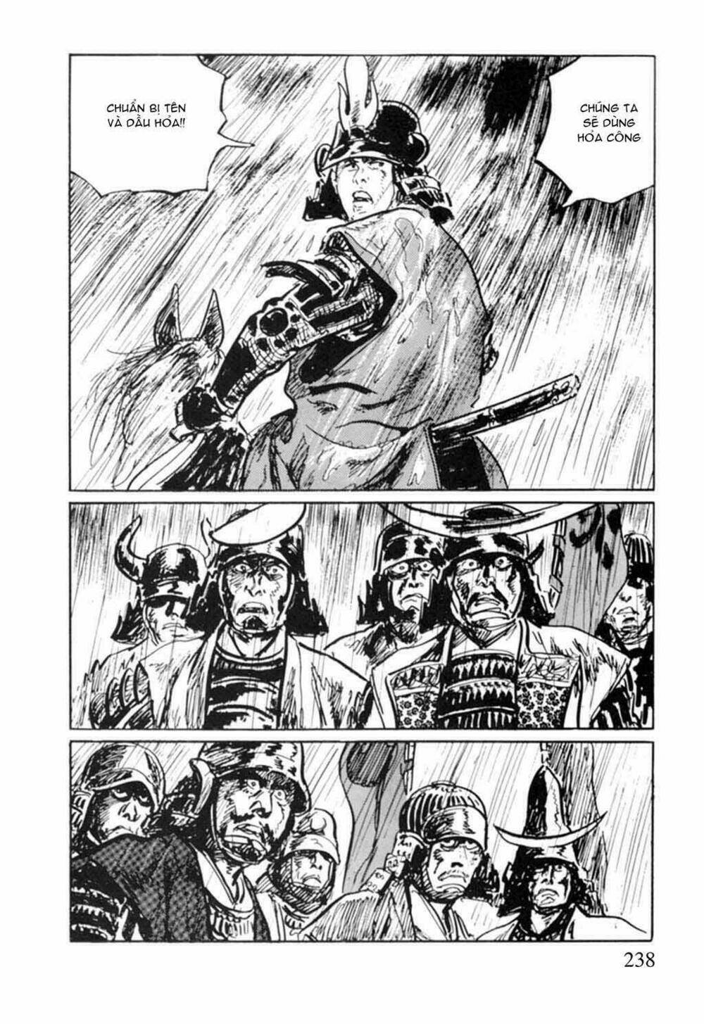 hanzou no mon chapter 14 31