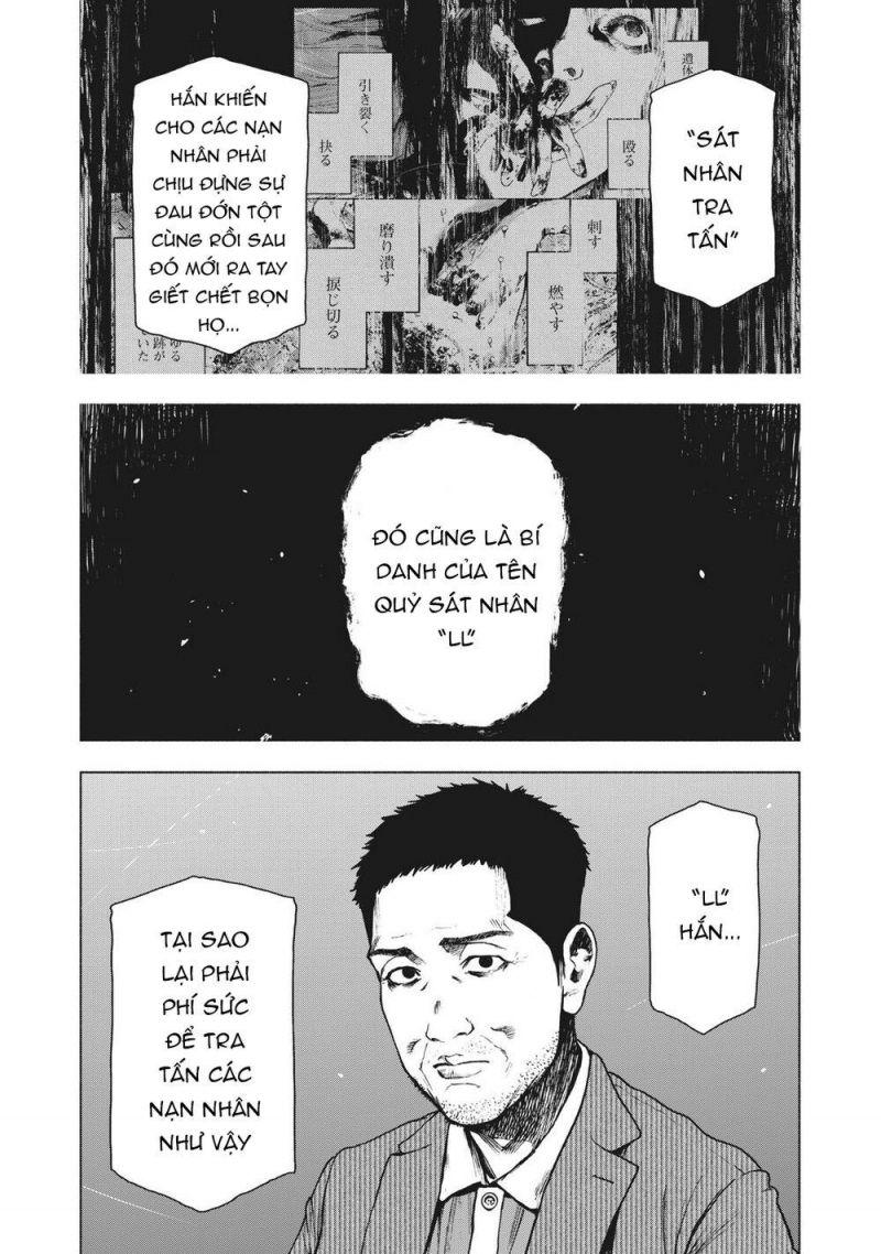 shin'ai naru boku e satsui wo komete chapter 80 19