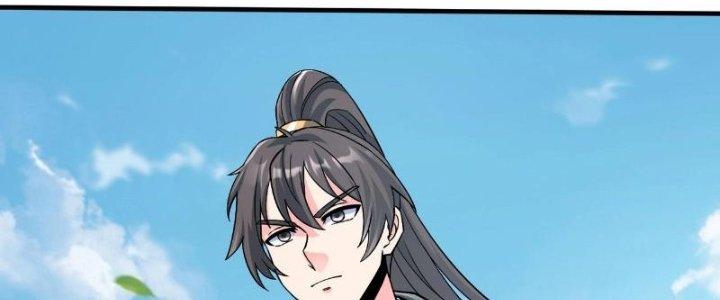 đại tần, ta là con tần thủy hoàng, giết địch thành thần chapter 38 233