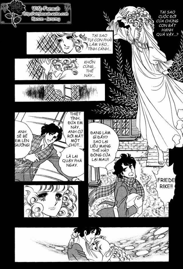 orpheus no mado chapter 17 11