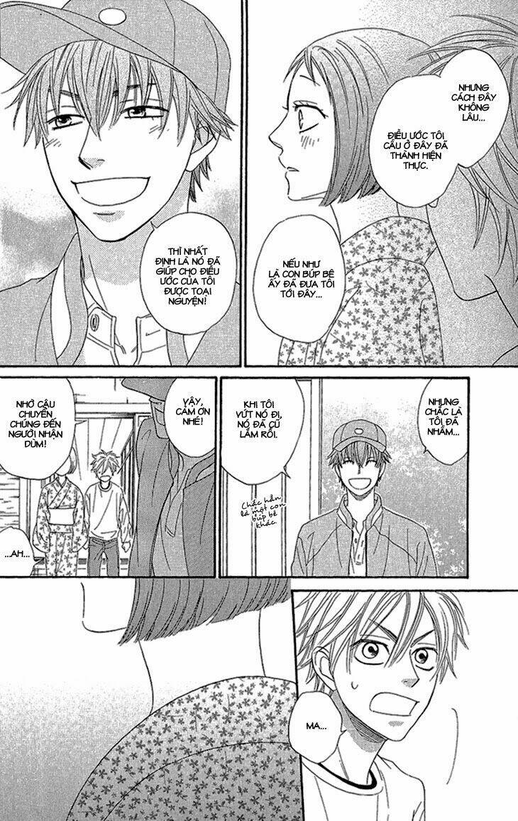 ayakari-zoushi chapter 2 36