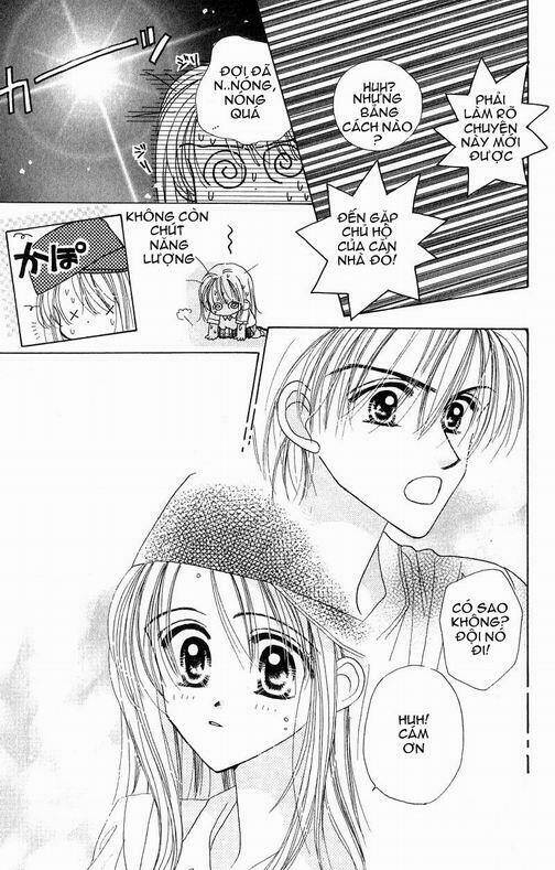 good morning call chapter 1 23