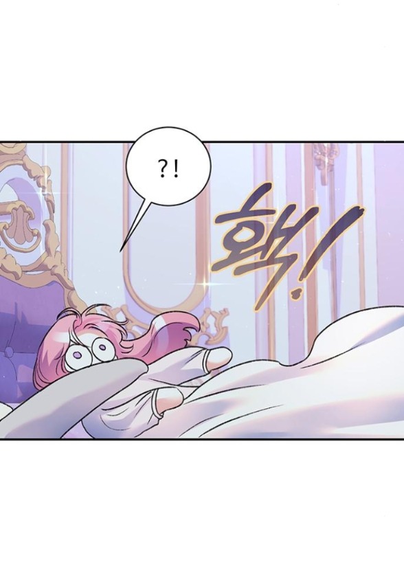 tôi tưởng bản thân không còn sống được bao lâu! chapter 83.2 13