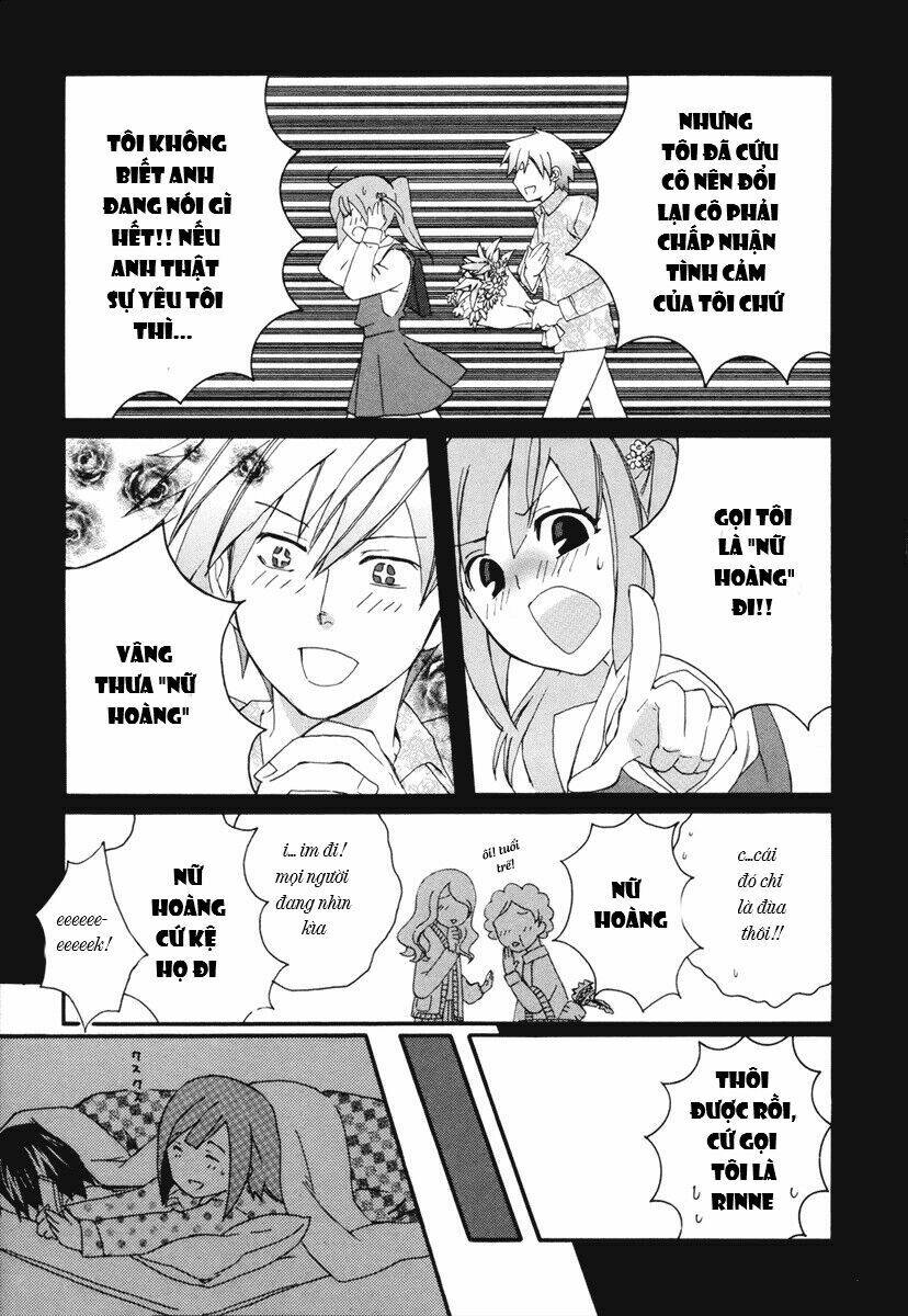 mushi to medama to teddy bear chapter 7 10